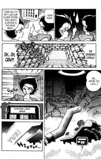 [Aro Hiroshi] Futaba-kun Change Vol.7 [English]