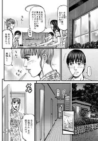 Action Pizazz 2013-03 [Digital]