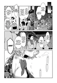 [Dobato] Heisei JC in Meiji Yobaimura Ch. 1-3 [English] [biribiri]