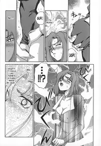 [Taira Hajime] Change! 1 [English] [SaHa]