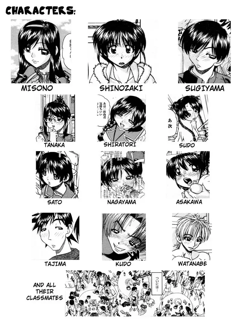 It All Started with our First Orgy