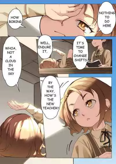 [BLVEFO9] MAIDEN SINGULARITY Chapter 3 [English]