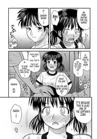 [Konno Azure] Shishunki Crazies - Puberty Crazies [English] [Humpty+Tonigobe] [maiko] [Decensored]