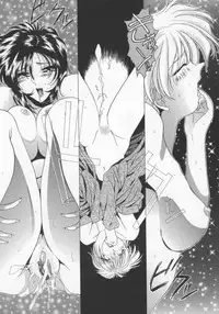 [Gabri-L] Feromone Charge!