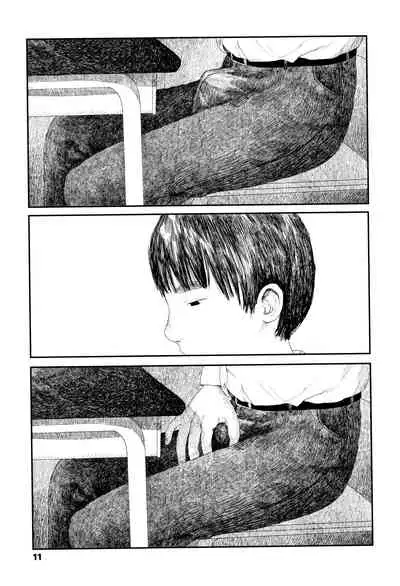 [Ooyoko Yamaame] Ochinai Ame | Unfalling Rain Ch. 1-4 [English] [XNumbers]