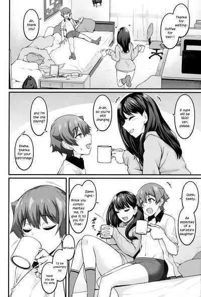 Rikka-chan ga Yuuta to Icha Love Ecchi Shimakuru Hon