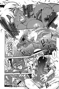 [Kirie Masanobu] Mahou Shoujo Magical Yukatan ~BehEMotH3~ [Digital]