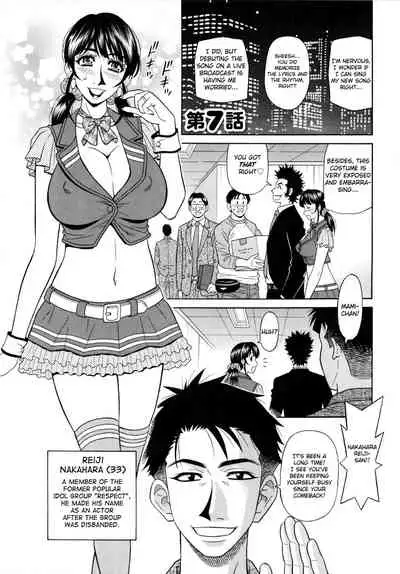Mama ga Idol!? Ch.1-8