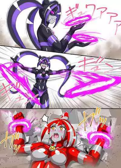 Ultimate Rena Ch. 5 Nazo no Shoujo wa Watashi no Clone!?