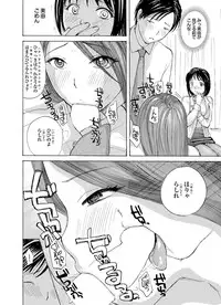 [Anthology] Ryoujoku Hyakka - Chijo Bitch Tokubetsu Henshuu Extra edition [Digital]