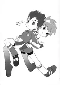 [MugenCanvas (Inuzumi)] Goenji-san! Endo-san! (Inazuma Eleven)