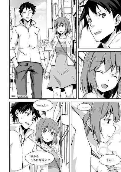 Oiran VTuber Yugiri Minna de Manabu Seikyouiku