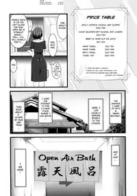 [valssu] Exhibitionist Girl_s Play Shoushuuhen 1 [ENG] [Munyu]