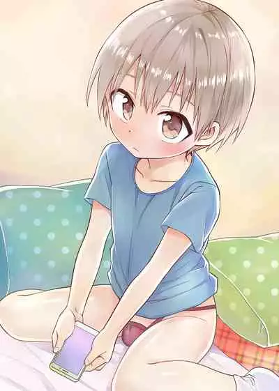 Orusuban Jihen