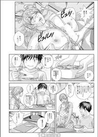 Action Pizazz 2017-06 [Digital]