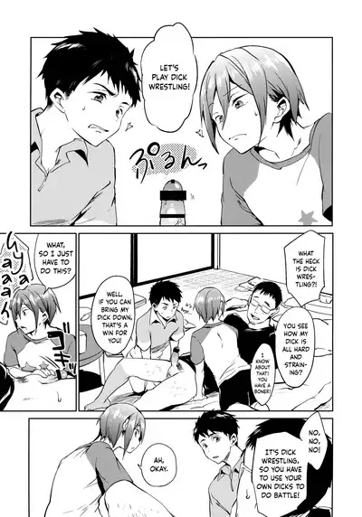 Onedari jouzu | Begging master