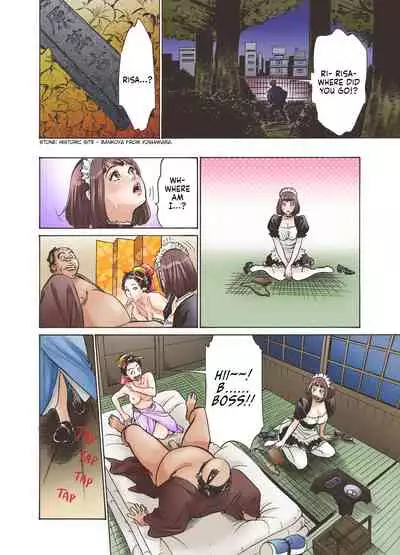 Oedo de Ecchi Shimasu! 1, Chapter 1
