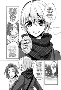 [Suemitsu Dicca] Magical Insence Vol. 07 (Koushoku Shounen Vol. 10) [English] [mysterymeat3]