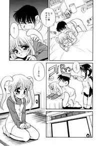 [Araki Akira] Ikenai Onedari - Bad Importunity