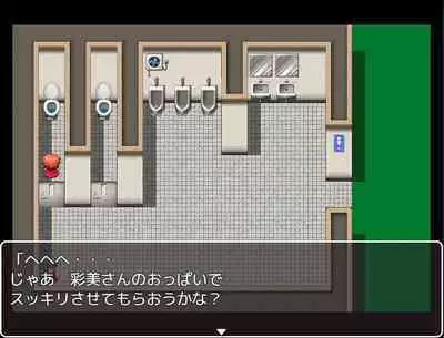 STOP-ten Sōshūhen 3 + FANBOX Matome