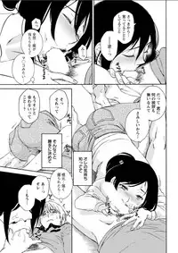 Action Pizazz DX 2018-06 [Digital]