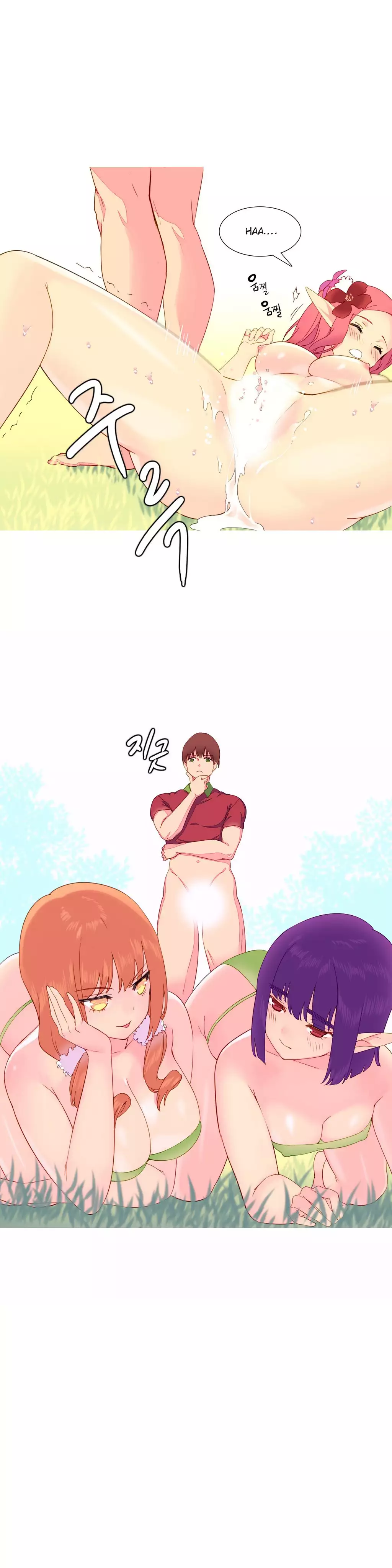 A World That I Rule Ch.01-17