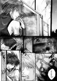 While you Where Gone