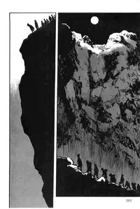 [Koike Kazuo, Kojima Goseki] Hanzou no Mon Vol.8