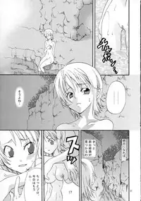 (C66) [Kurione-sha (YU-RI)] Love Koukaishi (One Piece)