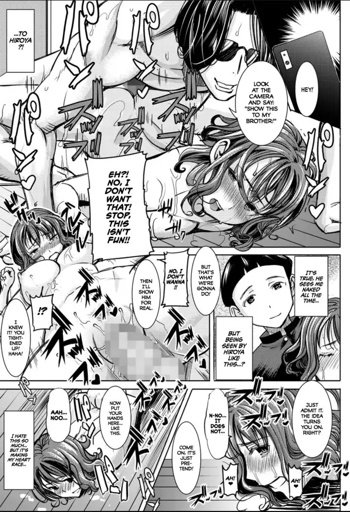 Boku no Kazoku o Sarashimasu Ch. 2 | Exposing my Family Ch. 2