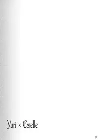 (C77) [Holiday School (Chikaya)] Princess Complex (Tales of Vesperia)