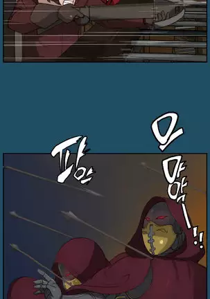 Aharoo | Yahalue Ch. 0-23