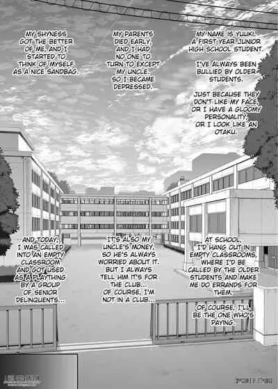 YU-KI o Dashite Anoko to Sex