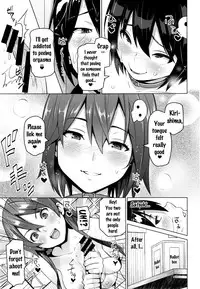 [Sanagi Torajirou] Netorare Kataomoi [English] {doujins.com, Tremalkinger}