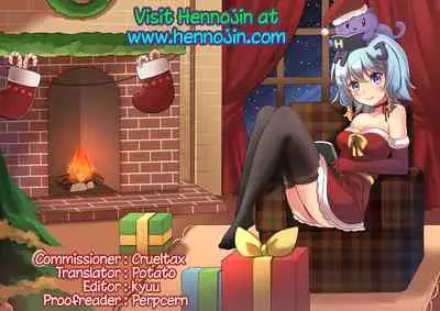 Miria Gohoushi suru ne