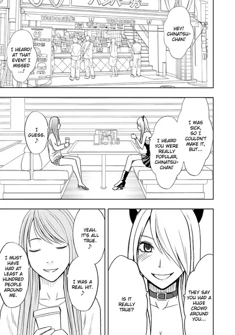 Cosplayer Kyousei Zecchou ~Kutsujoku no Yagai Satsueikai~ Ch. 4