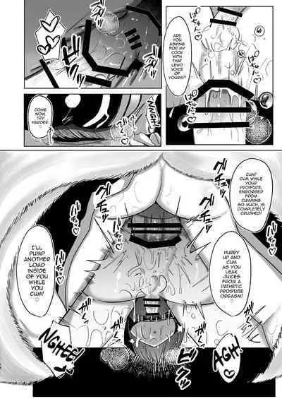 Yakumo Ran ga Seishori Pet to Tawamureru Hon