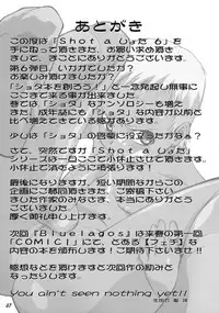 [Bluelagos] Shot a Shota 6