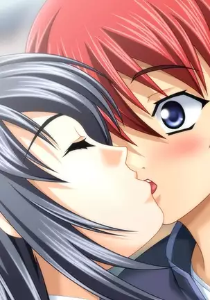 Yin-Yang! X-Change Alternative