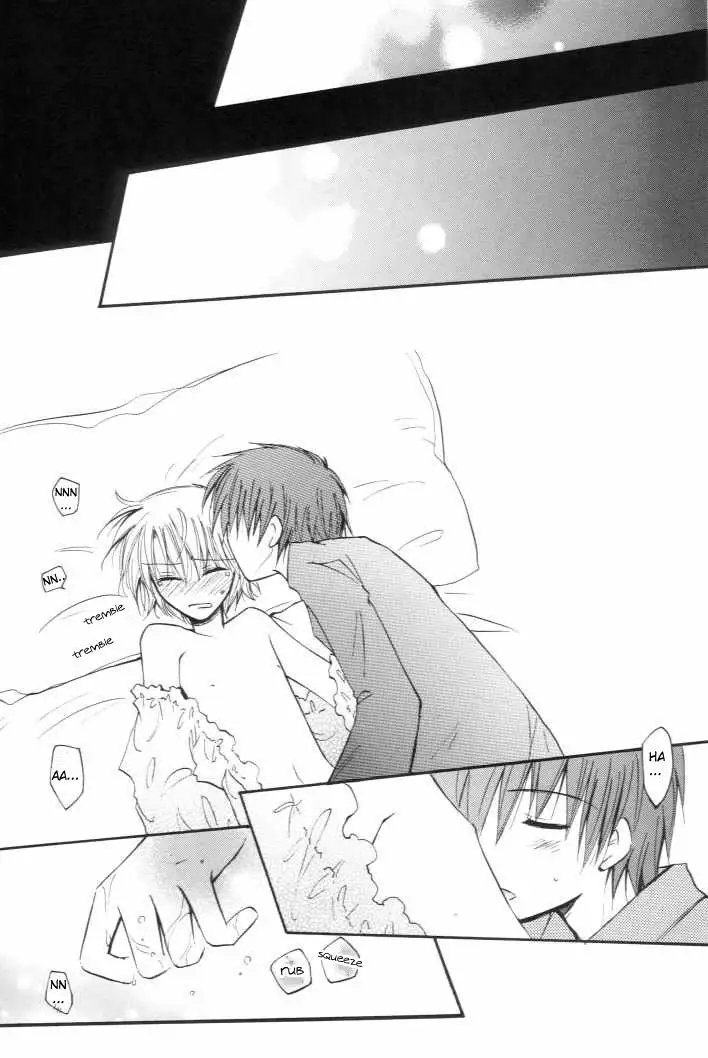 Datte Kimi ga Suki nanda