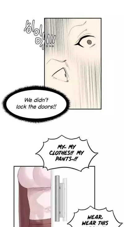 [Mx2J] Hahri's Lumpy Star Ch. 9~37 [English] (toonily.com)