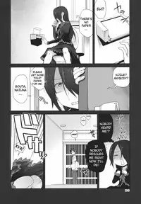 (CT19) [Tracklisko (Hiura R)] Tehepero (WORKING!!) [English] =TV=