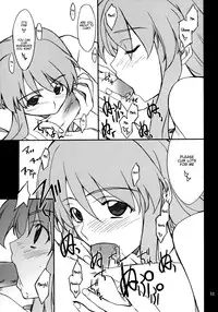 [P-Forest (Hozumi Takashi)] Mousou Desho Desho? Sore wa Kinsoku Jikou desu! (The Melancholy of Haruhi Suzumiya) [English] [EHCove]