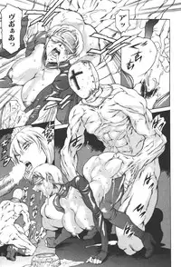 [Tuna Empire] Mahou no Moerist Lyrical Ririnka