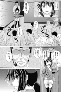 [Poncocchan] Shoujo-tachi no Yuugi [Digital]