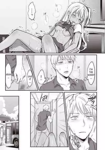 Zesshokukei Danshi, Seiyoku o Shiru Ch. 2