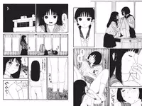 [Machino Henmaru] Digital Henmaru Show [Digital]