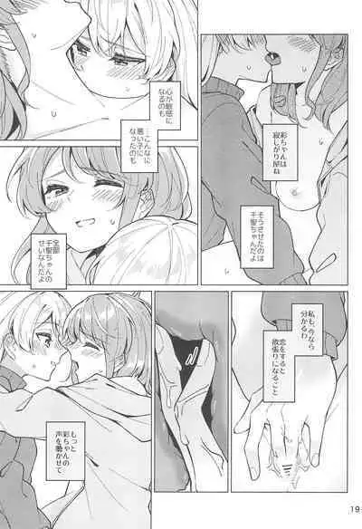 Be# - To be sharp, it's all you