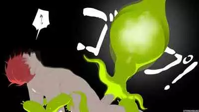 [Tonchisuke] Dicksucking alien plant