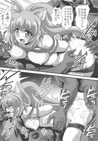 (COMIC1☆14) [Thirty Saver Street (Sawara Kazumitsu, Maki Hideto)] Diver's High 2 (Gundam Build Divers)